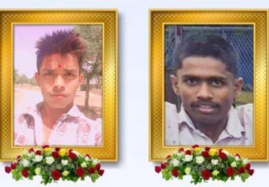 काळाचा क्रूर घाला..! दोन सख्ख्या भावांचा खाणीतील पाण्यात बुडून दुर्दैवी अंत!! ​संगमनेर तालुक्यातील तिगावची हृदयद्रावक घटना; दहा महिन्यांपूर्वीच हरपले होते पित्याचे छत्र.. 