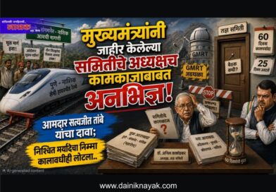 मुख्यमंत्र्यांनी जाहीर केलेल्या समितीचे अध्यक्षच कामकाजाबाबत अनभिज्ञ! आमदार सत्यजीत तांबे यांचा दावा; निश्चित मर्यादेचा निम्मा कालावधीही लोटला..